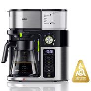 Braun braun 1