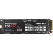 Samsung mz v5p256bw 1