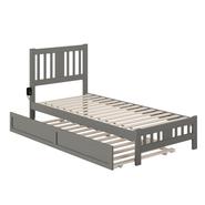 Atlantic furniture ag8961119 1