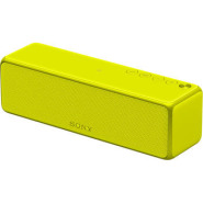 Sony srshg1 yel 1