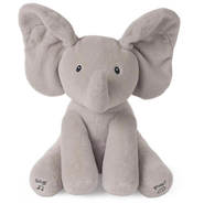 Gund 6049314 1