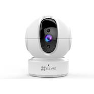 Ezviz ez2461c2wh 1