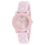 Movado 3600536 1