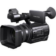 Sony hxr nx100 1