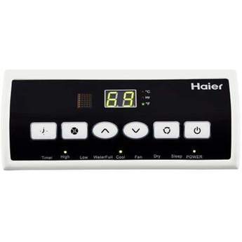 Haier hpp08xcr 5