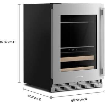 KitchenAid KUBL524SPS 24 Inch Beverage Center PrintShield Stainless Finish — thumbnail 8