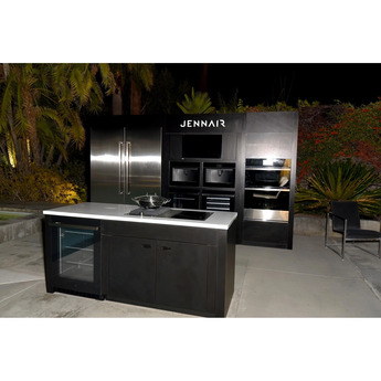 Jenn Air Jenn-Air JUGFL242HM 24 Inch Built-In Compact Refrigerator — thumbnail 12