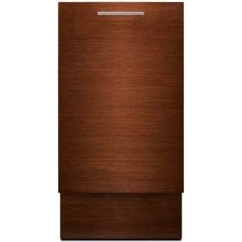 Whirlpool UDPS5118PP 18 Inch Fully Integrated Dishwasher Panel Ready