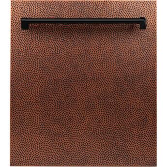 Z Line ZLINE DWHHH24 24 Inch Hammered Copper Built In Fully Integrated Dishwasher