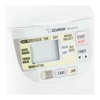 Zojirushi BB-HAC10 Home Bakery 1-Pound-Loaf Programmable Mini Breadmaker — thumbnail 2