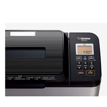 Zojirushi bbpdc20ba 2