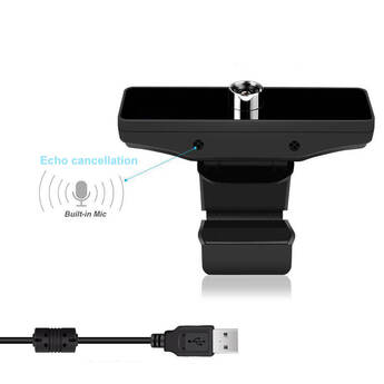 NeonTEK 1080P USB Webcam - Plug and Play — thumbnail 3