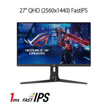 Asus xg27aqmr 12