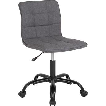 Flash Furniture DS512CDGYFGG