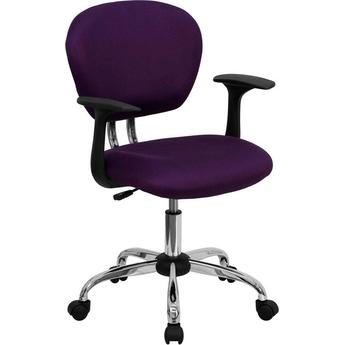 Flash Furniture H2376FPURARMSGG
