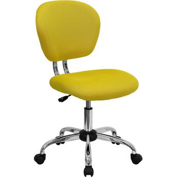 Flash Furniture H2376FYELGG