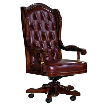 Infinity furniture import e61executivechair 1