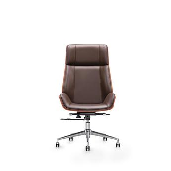 Infinity furniture import ho047executivechair 1