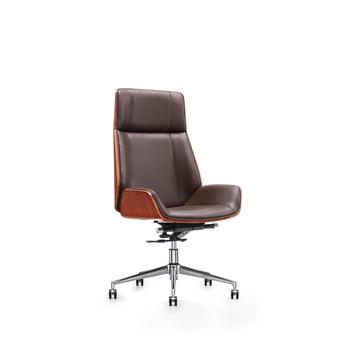 Infinity furniture import ho047executivechair 2