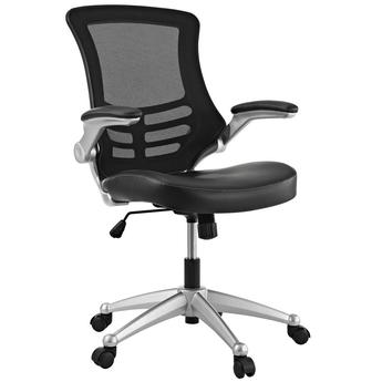 Modway EEI210BLK