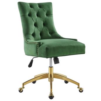 Modway EEI4571GLDEME