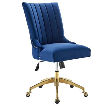 Modway EEI4575GLDNAV