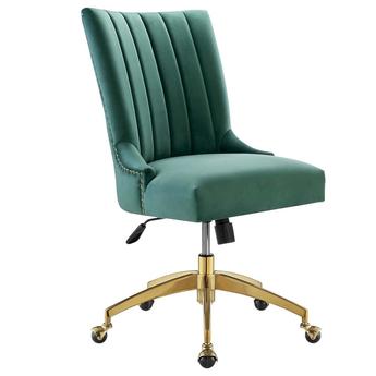 Modway EEI4575GLDTEA