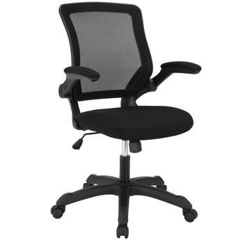 Modway EEI825BLK