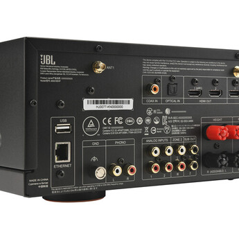 JBL MA9100HP 9.2-Channel Network A/V Receiver (White) — thumbnail 3