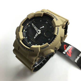 Casio Mens G-Shock XL Analog/Digital Sport Watch - Beige — thumbnail 2