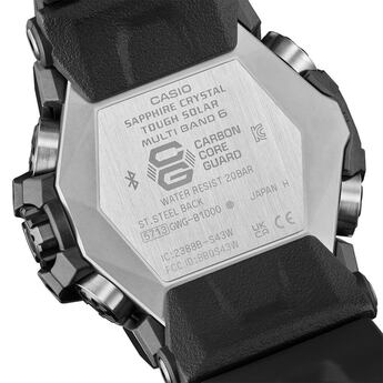 Mens G-Shock Mudmaster Solar Bluetooth Analog-Digital Watch - Black — thumbnail 12