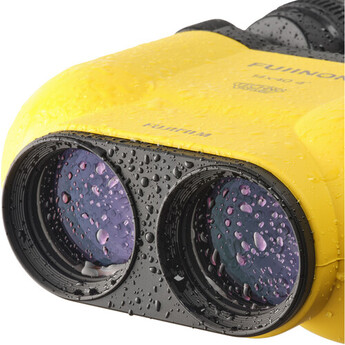 Fujinon 14x40 TS-X Techno-Stabi Binoculars with Soft Case (Yellow) — thumbnail 25