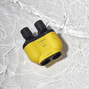 Fujinon 14x40 TS-X Techno-Stabi Binoculars with Soft Case (Yellow) — thumbnail 26