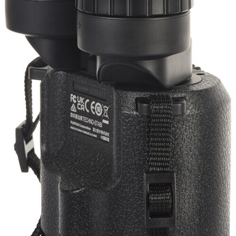 Fujinon 16x28 Techno-Stabi Waterproof Image-Stabilized Binoculars — thumbnail 23