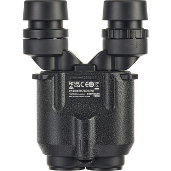 Fujinon 16x28 Techno-Stabi Waterproof Image-Stabilized Binoculars — thumbnail 8