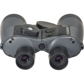 Fujinon 7x50 WPC-XL Mariner Binocular with Compass — thumbnail 11