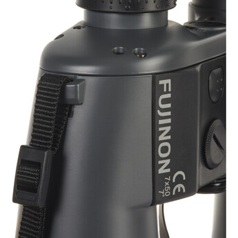 Fujinon 7x50 WPC-XL Mariner Binocular with Compass — thumbnail 22