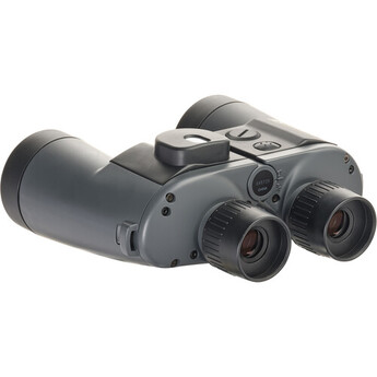 Fujinon 7x50 WPC-XL Mariner Binocular with Compass — thumbnail 3