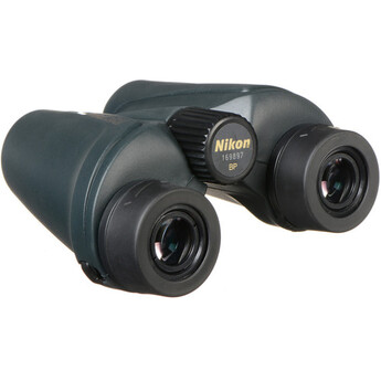 Nikon 10x25 ProStaff ATB Binocular — thumbnail 4