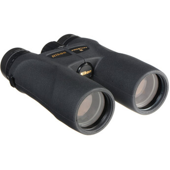 Nikon 10x42 Prostaff 5 Binocular