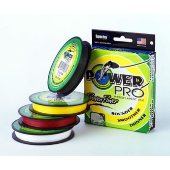 Power Pro Spectra 50lb 1500yds VermillionRed, 50-1500-V