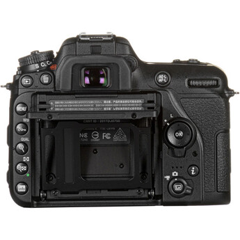 Nikon D7500 DSLR Camera (Body Only) — thumbnail 19