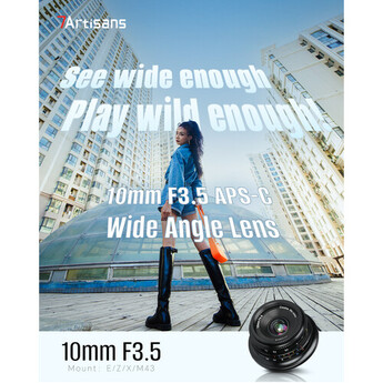 7artisans 10mm f/3.5 Lens (Sony E) — thumbnail 17