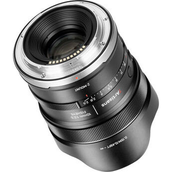 7artisans 10mm f/2.5 AF MAX Fisheye Lens (Nikon Z) — thumbnail 2