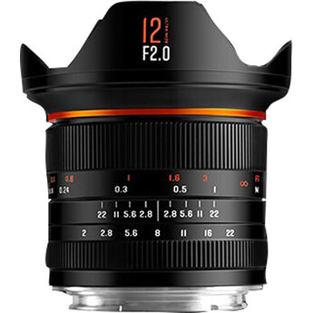 Brightin Star 12mm f/2 III Lens (Sony E)