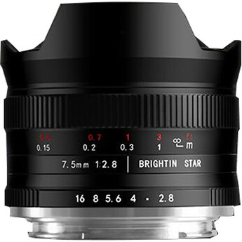 Brightin Star 7.5mm f/2.8 Fisheye Lens (Nikon Z)