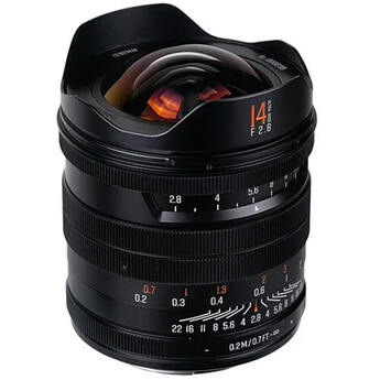 Brightin Star 14mm f/2.8 Lens (L-Mount) — thumbnail 3
