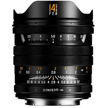 Brightin Star 14mm f/2.8 Lens (Nikon Z) — thumbnail 2