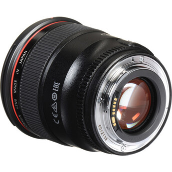 Canon EF 24mm f/1.4L II USM Autofocus Lens — thumbnail 20