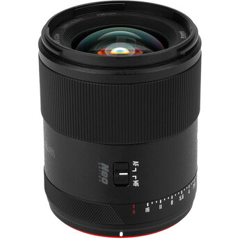 Meike 23mm f/1.4 AF Lens (Nikon Z) — thumbnail 5